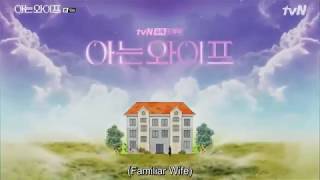 Familar Wife Ep 10 Preview Eng Sub |  Ji Sung and Han Ji-min