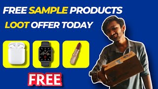 free sample products today || sampel products in india | free products | free sample | Free Stuff