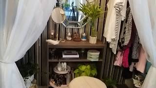 My Favorite Space Collaboration | Closet Space Decorated With Plants (2018)