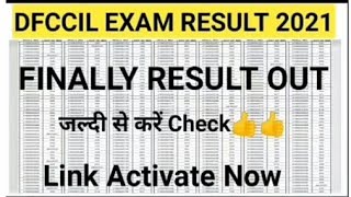 dfccil result 2021|dfccil result date 2021|dfccil result kab aayega|dfccil cut off 2021