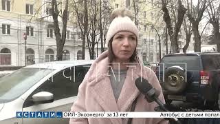 Из-за ям и луж движение на ряде городских дорог предложили ограничить до 20 км/час