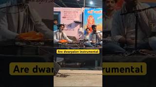 Live program At Ratanpur ||Are Dwarpalon Instrumental || #shorts