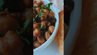 Sastewale chole bhature is best.👍.Homemade ..#shorts #cholebhaturae #streetfood #cheap #ytshorts