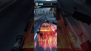 اخطر الحوادث على الاطلاق # ٢ Rush Hour 3D ،،#gaming #games #لايك