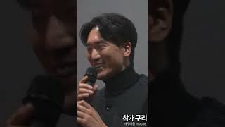 '파묘' 의 스포방지를 위한 VIP시사에 참여 못 했던 '험한 것' 예상 밖 두 배우를 참여하게 만든 천만 흥행 레이스