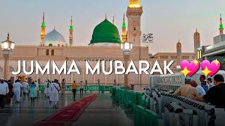 Jumma Mubarak Whatsapp Status ✨️Islamic Whatsapp Status ❤️Naat Status 2023⚘️Hafiz Tahir #shorts