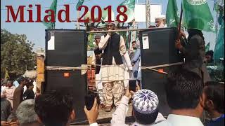 Milad 2018 by Hubvi