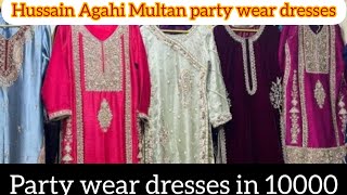 Wedding shopping in Multan||Hussain Agahi Bazar best market in Multan for wedding dresses