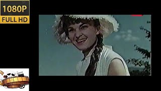 HD «На пороге жизни»  «სად არის შენი ბედნიერება, მზია»   1959  1080p