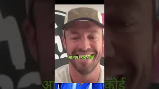 Biggest Move Ever Rohit Sharma To RCB  AB De Villiers Reacts| #shots #rohitsharma #RCB2025 #cricket