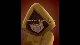 | Ну и как тебя обозвать | [meme] [little nightmares] #edit #rek #littlenightmares #memes