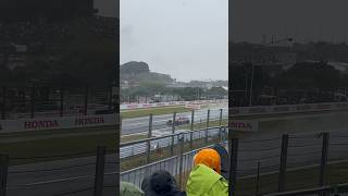 『F1』鈴鹿 雨の1コーナー進入☔ #f1 #formula1 #suzuka #ferrari