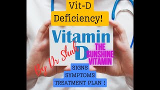 Vitamin D Deficiency ! Signs Symptoms & Treatment #healthawareness#science #vitamind  #healthtips