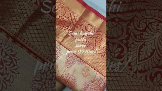 RED COLOUR 🌹🍒 SEMI KANCHI PATTU SAREE | | #saree #bridalwear #bridal #wedding #weddinggift