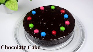 সহজভাবে তৈরী মজাদার চকলেট কেক || Chocolate Cake recipe #312