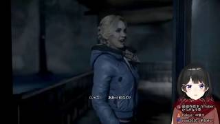 Tsukino Mito Doesn't Like Chris - Until Dawn Mini Highlights [Eng Sub]