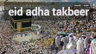 Eid Adha takbeer 🤲🕋🤲