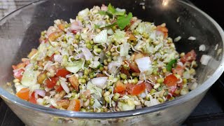 Masala Sprouts Chaat | अंकुरित मूंग दाल की चाट | Moong Dal Sprouts Recipe in hindi #sprouts #chaat