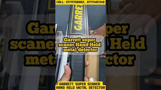 Garrett SUPER SCANNER®V HAND-HELD METAL DETECTOR #metaldetector #shorts