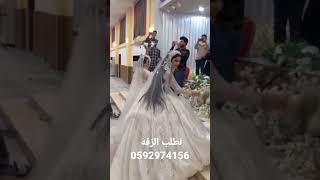 mabrouk Alina