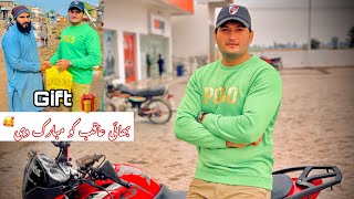 Bhai aqib ko kis cheez ki mubarik di🤔 | or gift b mila 😍 | Today vlog