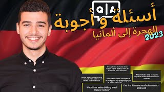 Q/A 1:  معلومات هامة حول التكوين المهني، الهجرة و الحياة بألمانية 🇩🇪 🔴 Ausbildung 2024