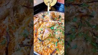 البرياني الفخم 😋👌🌙 #food #دعم #اشتراك #cooking #fypシ゚viral #shorts