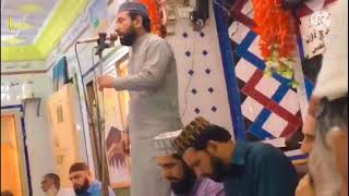 Dar Bara Ho To Sawali |Un Ki Chokhat Naat Azam Qadri | unki chokhat ho to kasa qari shahid