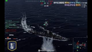 Трансляция игры World Of Warships