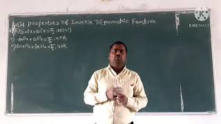 puc 2nd years inverse Trigonometry functions and property