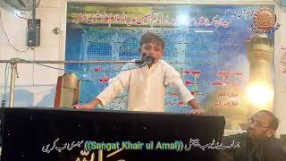 24 Muharram 2024 Zakir Tanveer Abbas At Markazi Imam bargha FSD