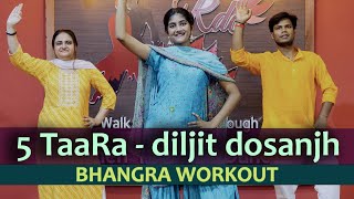 Bhangra Dance Fitness 5 Taara Workout | Diljit Dosanjh | Bhangra fitness choreography by Pramoud