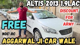 Challenging price के साथ खरीदे Car | Used cars in delhi | Honda city, Altis, Ciaz| Cars for sale