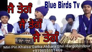 ਜੈ ਤੇਗੰ Jai Tegang Bani Dasam Granth Sahib Gurbani Kirtan