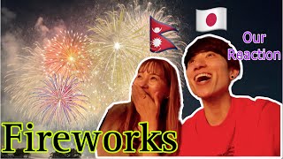 Japan Ma Corona Paxi Ko Thulo Firework 🎇!! hamro reaction was 😱🤩!!INTERNATIONAL COUPLE🇳🇵🇯🇵VLOG53