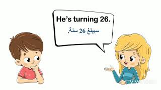 تعلم اللغة الانجليزية #اللغة #الانجليزية #محادثة #قصيرة #تعلم #حوار تعلم محادثة عن عيد الميلاد