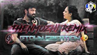 Thenmozhi Remix - GTown Creation | Exclusive 2022 Latest Mix | Dhanush Trending Mix