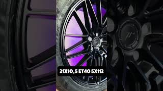 Złożony zestaw JR-Wheels JR38 z oponami zimowymi Pirelli dla BMW X6 G06 | 2024 #felgi #bmwx6g06