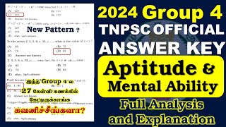 2024 Group 4 Aptitude Full Answer key and Explanation - TNPSC Group 4 Official Answer Key #tnpsc