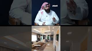 أحمد السيف: الشباب حاليا يهتمون بالتفاصيل الدقيقة لتصميم غرفهم ومكاتبهم أكثر من البنات