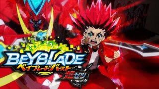 ベイブレードバースト 超ゼツ Beyblade Burst Chouzetsu Opening - "Chouzetsu Muteki Blader!" (Piano)