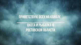 ОТВОДНОЙ ПОВОДОК. Универсальная оснастка для спиненга👍👍👍