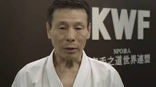 Warriors of Budo. Episode Two: Mikio Yahara