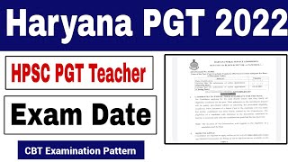 HPSC PGT Exam Date 2023//Haryana PGT Exam Date