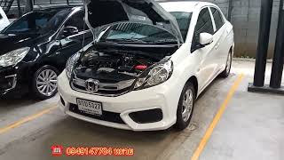 🚗 เก๋งฮอนด้า ปีใหม่ ประหยัดน้ำมัน 🎀 Honda Brio Amaze 1.2V ปี 18 จด 19 ราคา 369,000 ☎️0949147784 หมวย