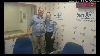 אברהם פריד מתארח אצל יהודה שורש בגלי ישראל - חלק א