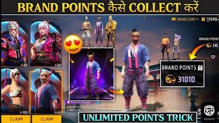 HOW TO GET UNLIMITED BRAND POINTS IN FREE FIRE \ BRAND POINT KAISE MILEGA || 2024 SE BUNDLE KAISE LE