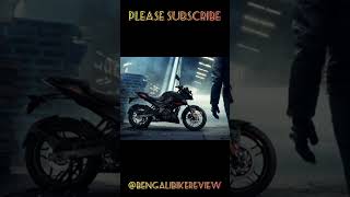 Pulsar N160 Single channel, pulsar n160 Bengali review, Bengali Pulsar N160, বাজাজ পালসার এন১৬০ সিসি