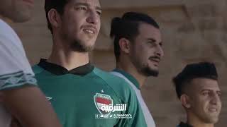 كل التوفيق لمنتخبنا العراقي غدا أمام إيران الفوز النا ان شاء الله ❤️🇮🇶⚽🦅