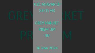 GMP C2C ADAVANCE SYSTEMS pvt LTD